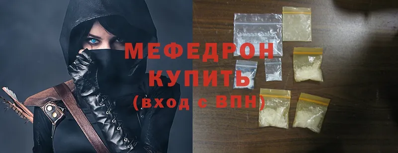 МЕФ mephedrone  кракен ONION  Почеп  магазин   